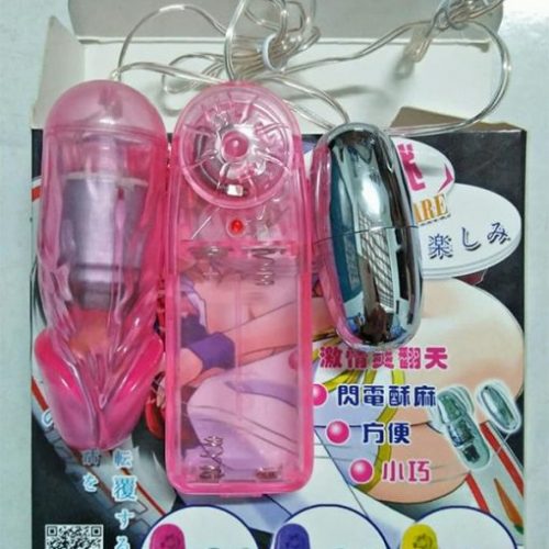 Trứng Rung Tình Yêu Inox Baile ( TH Tr030)